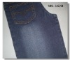 cotton spandex denim fabric