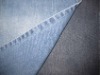 cotton spandex denim fabric