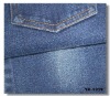 cotton spandex denim fabric, regular denim fabric