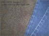 cotton spandex denim fabric, regular denim fabric, color denim fabric