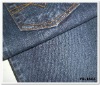 cotton spandex denim fabric; textile fabric