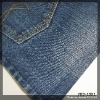 cotton spandex denim(jean fabric;stretch denim)