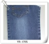 cotton spandex jean fabric