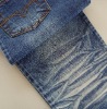 cotton spandex ring denim fabric