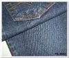 cotton spandex ring slub jean fabric