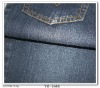 cotton spandex slub denim fabric