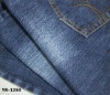 cotton spandex slub denim fabric, stretch denim fabric, slub denim fabric