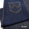 cotton spandex stock denim