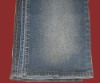 cotton spandex stretched denim fabric