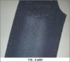 cotton stretch denim fabric