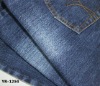 cotton stretch denim fabric;jean fabric