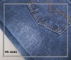 cotton stretch denim fabric;jean fabric