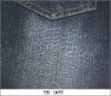 cotton stretch jean fabric