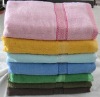 cotton terry plain dyed border bath towel
