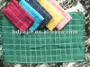 cotton terry tea towel