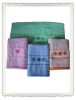 cotton terry towel with embroidery