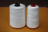 cotton thread for mattress