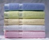 cotton towel set