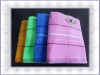 cotton towel set