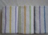 cotton towel with yarn dyed strip