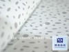 cotton tulle fabric