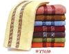 cotton weak twist terry bath towel