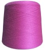 cotton wool nylon blended yarn