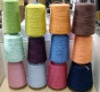 cotton yarn