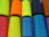 cotton yarn