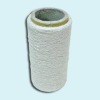 cotton yarn