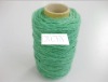 cotton yarn