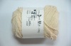 cotton yarn