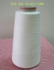 cotton yarn CD 40