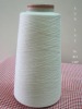 cotton yarn Ne 40s