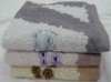 cotton yarn dyed face jacquard  towel with embroidery