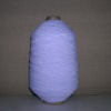 cover elastic thread