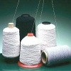 covered rubber yarn