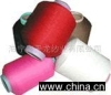 covered spandex yarn