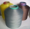 covered spandex yarn