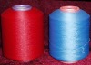 covered spandex  yarn  for sock