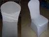 cross back spandex chair cover and wedding lycra chair covers