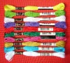 cross stitch.8m thread. Cotton thread, polyester thread,Similar with DMC thread