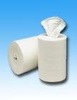 cross web spunbonded polypropylene nonwoven fabric