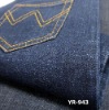 ctn spandex ring slub denim