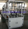 cup mask nose welding and ear loop welding machine