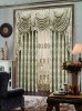 curtain drapes