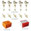 curtain fittings