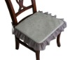 cushion (ZD-11080606)
