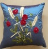 cushion cover