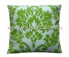 cushion cover